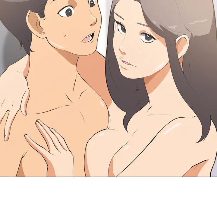 同事换换爱 第1話 第 19 页