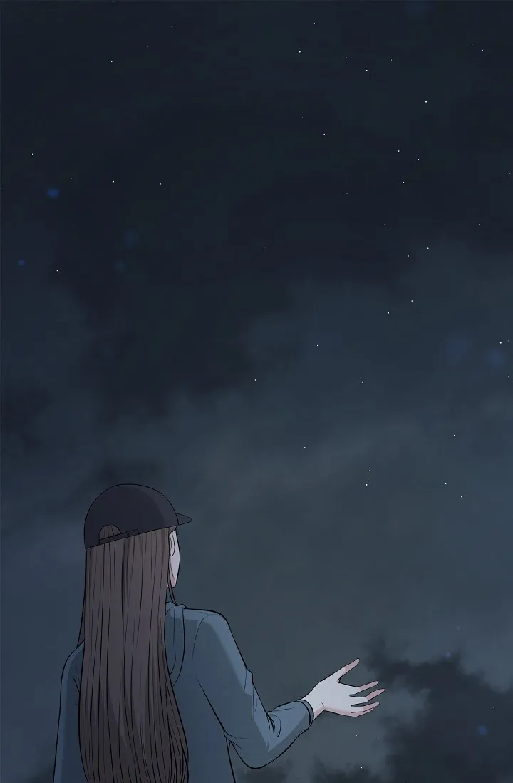 可疑的代表 第47話 - 灑狗血的八點檔情節 第 1 页