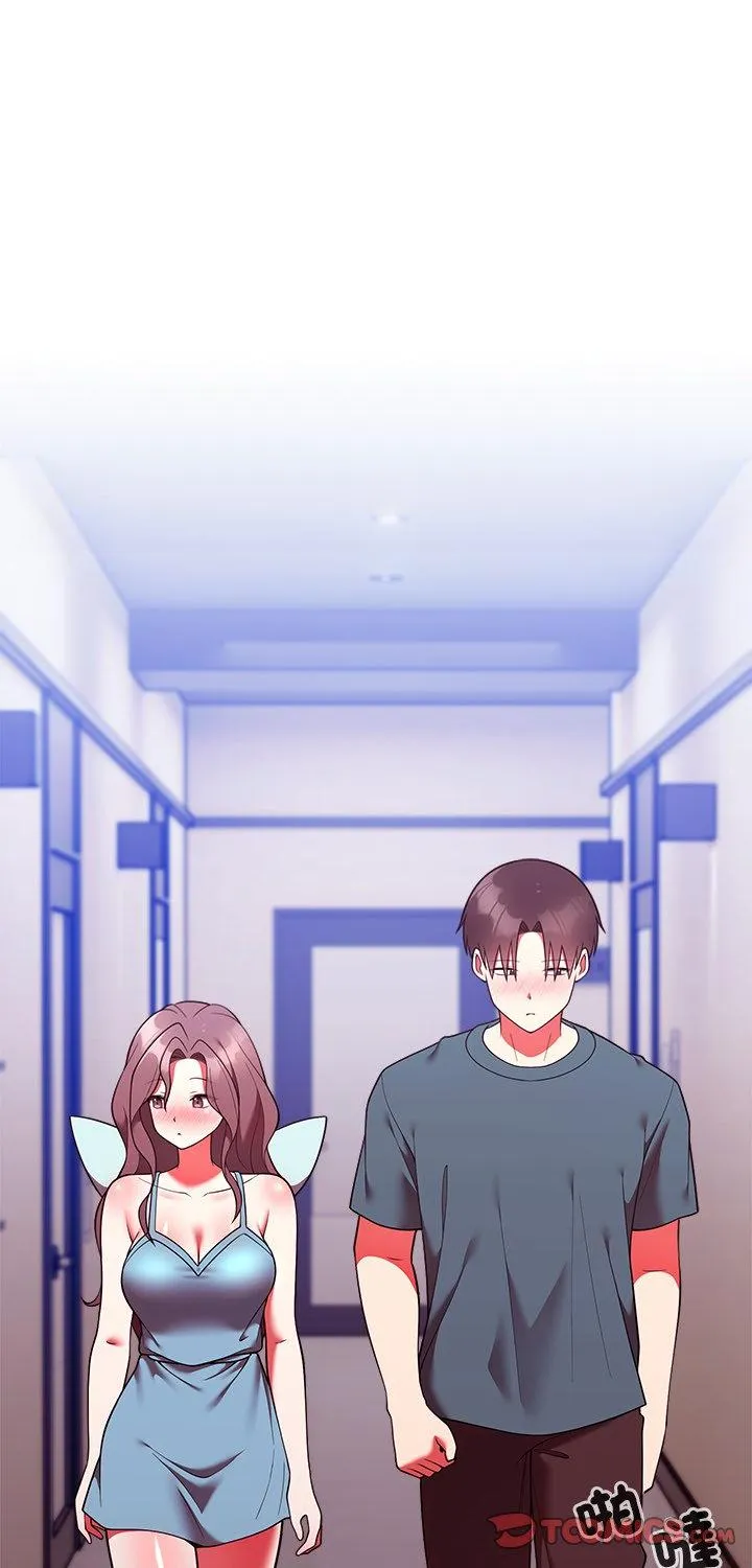 难言之秘 第49話 第 1 页
