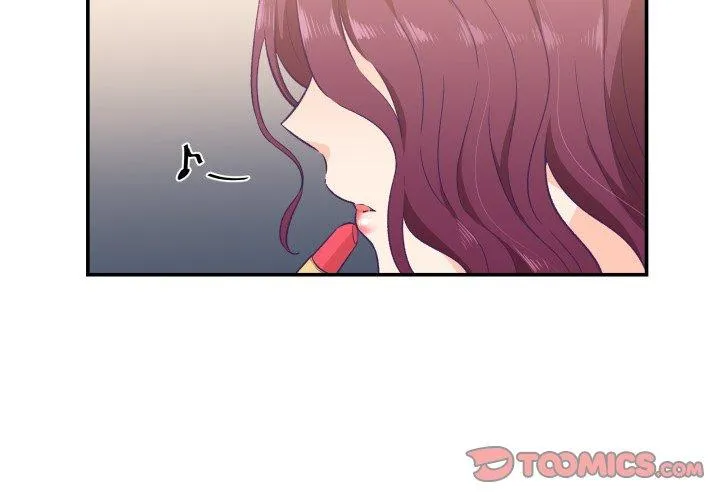 柔软的爱人 第11話 第 2 页