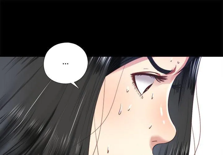 隐秘的同居 第7話 第 1 页