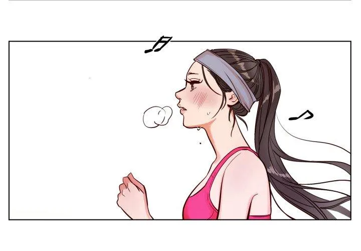 赎罪营 第5話 第 3 页