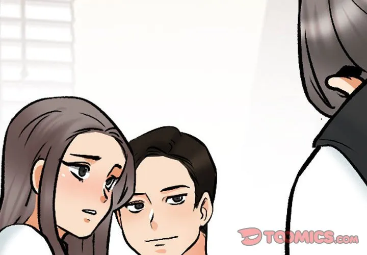 同事换换爱 第160話 第 2 页