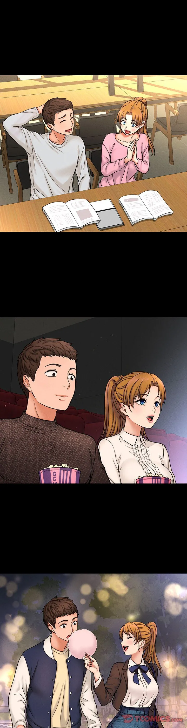 我的女王 第1話 第 40 页