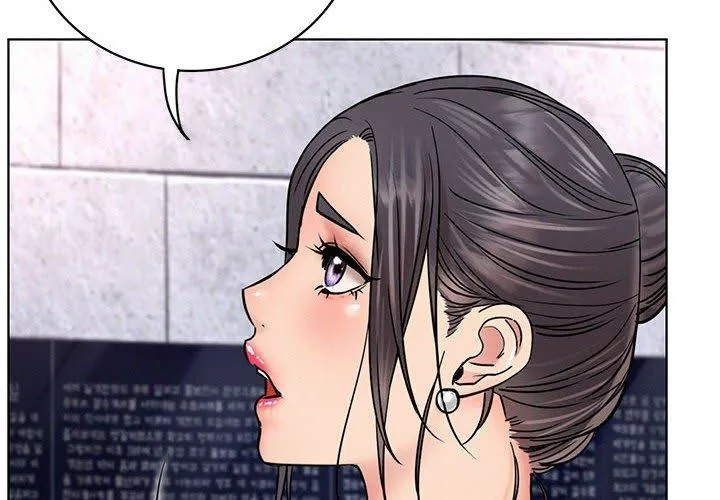 屋檐下的光 第57話 第 2 页