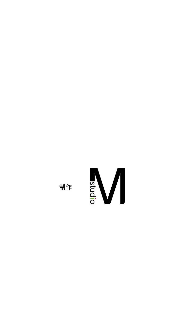 双面人 第1話 第 76 页