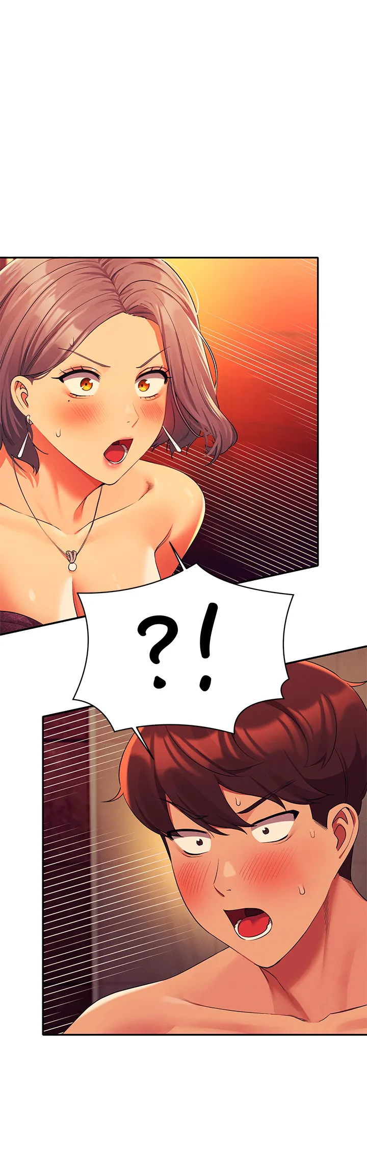 谁说理组没正妹? 第56話 - 黑絲加腳交 第 2 页