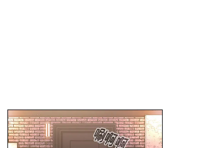 小孩子才做选择 第2話 第 1 页