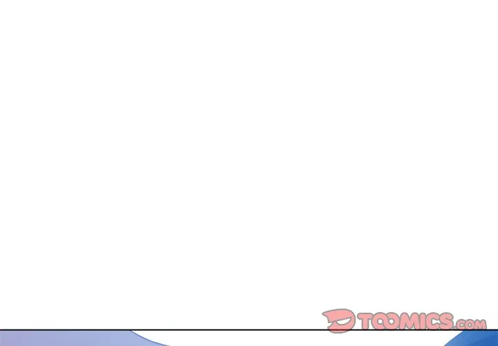 难缠小恶女 第58話 第 3 页