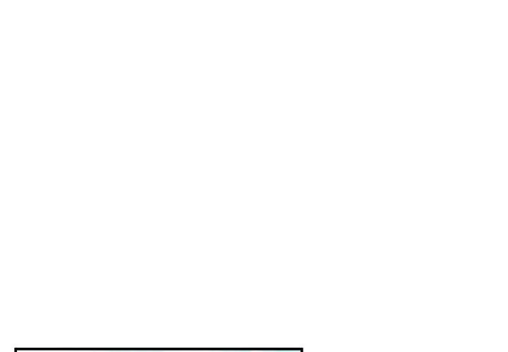 让我一见钟情的他 第41話 第 1 页