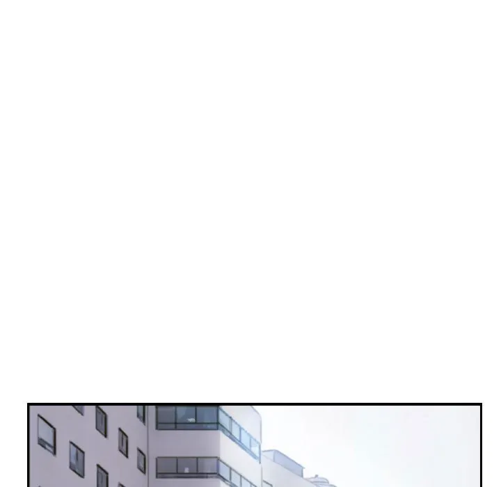 灵魂互换 第2話 第 23 页