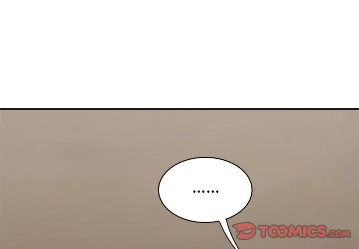 我体内的神君 第49話 第 3 页