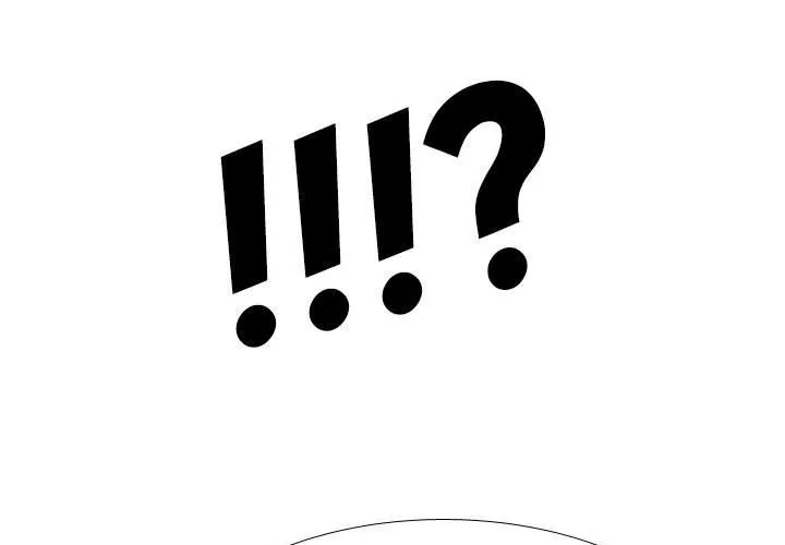 同事换换爱 第134話 第 1 页