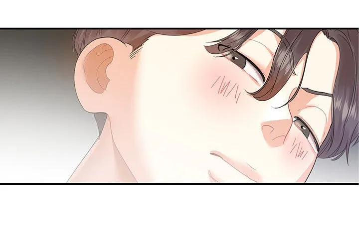 这难道是命中注定 第5話 第 3 页