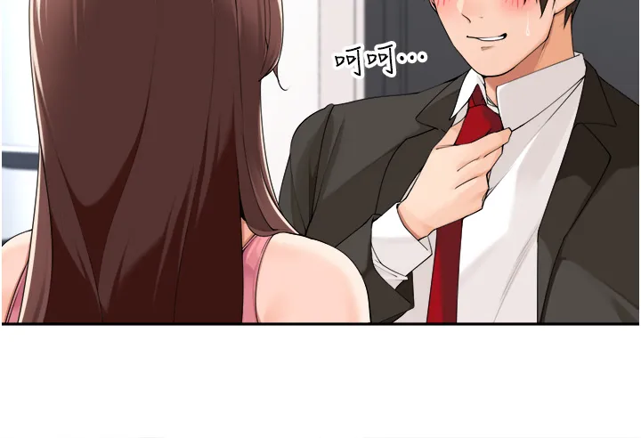 工做狂女上司 第32話 - 哪一件比較好看? 第 3 页