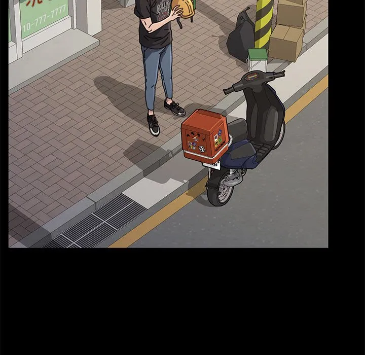 赘婿要通吃 第1話 第 74 页