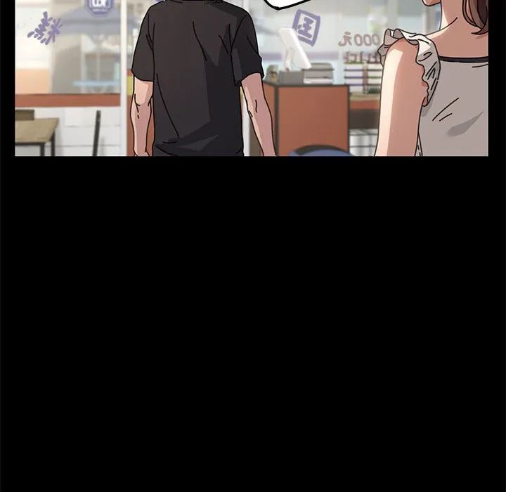 赘婿要通吃 第1話 第 51 页