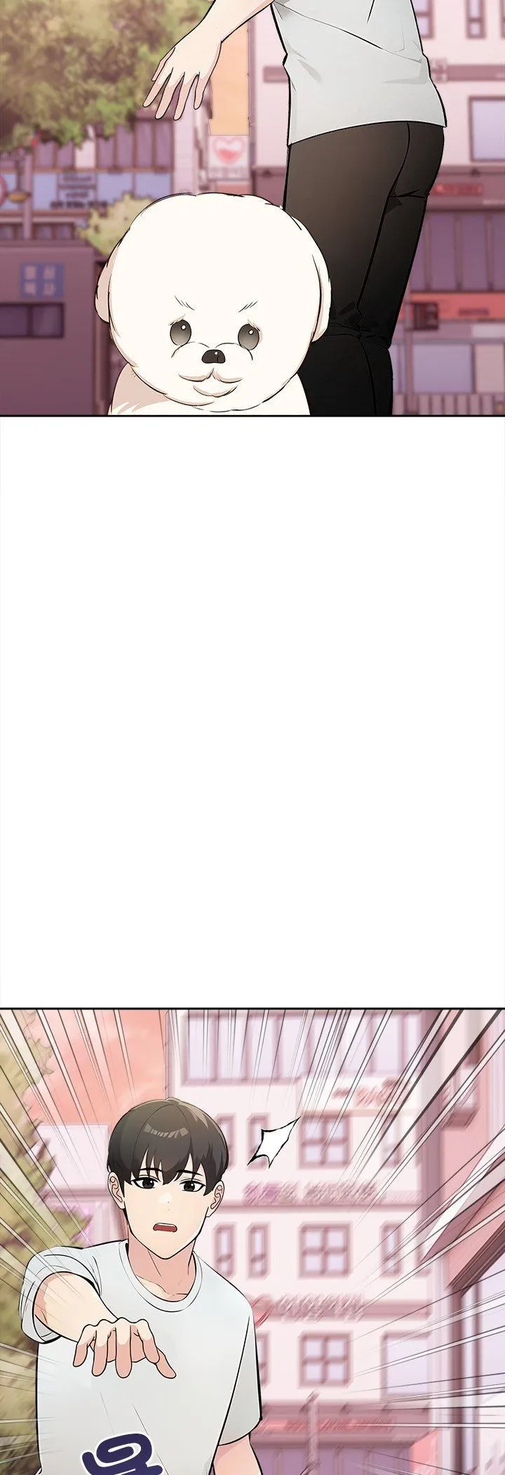 世界末日 第1話 第 37 页