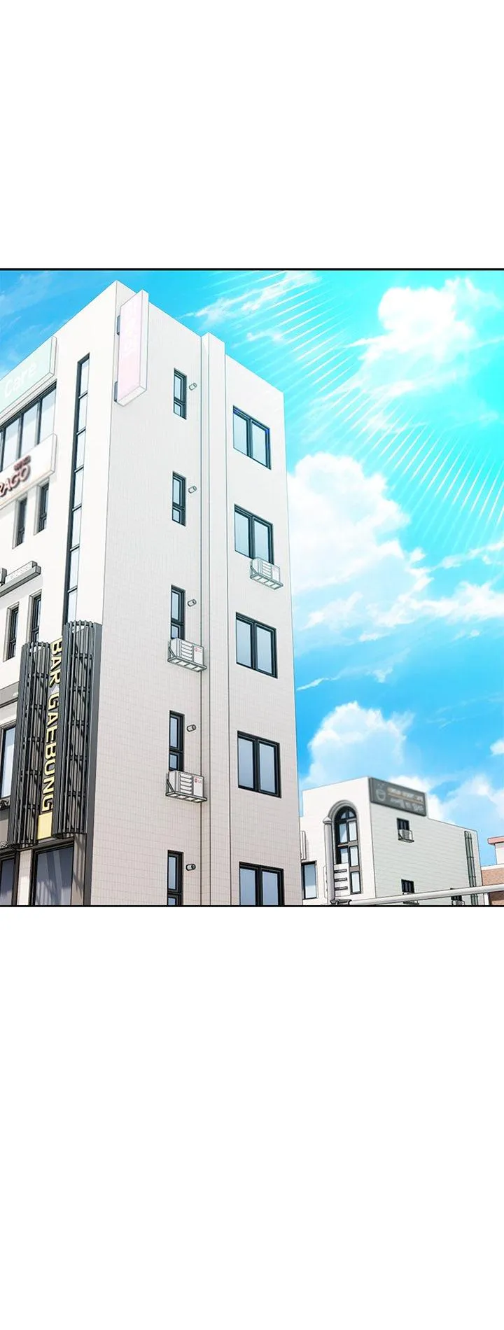 世界末日 第3話 第 2 页