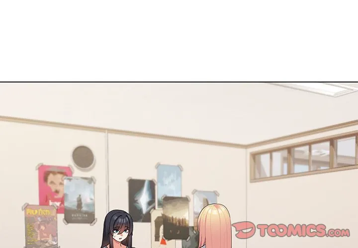 大学生活就从社团开始 第64話 第 3 页