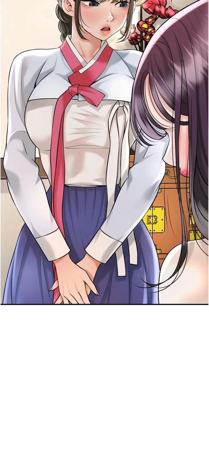 花容湿色:取花点 第75話 - 夫人的獎勵♥ 第 3 页