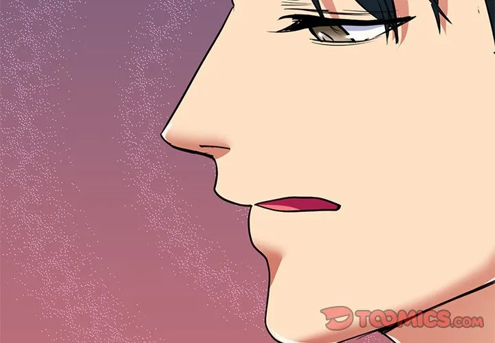 教义 第8話 第 3 页