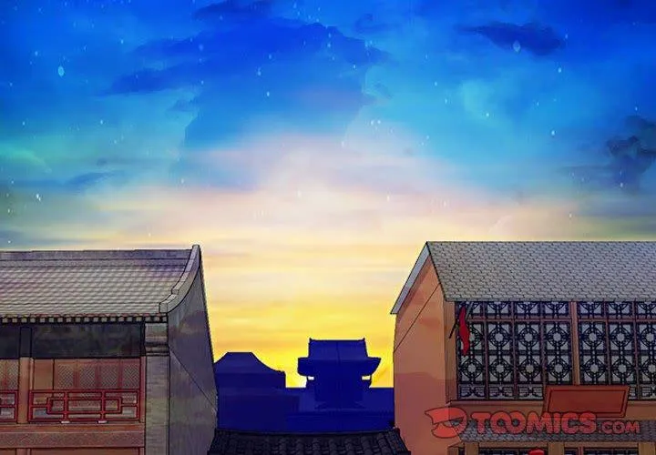 性感的高手们 第21話 第 2 页
