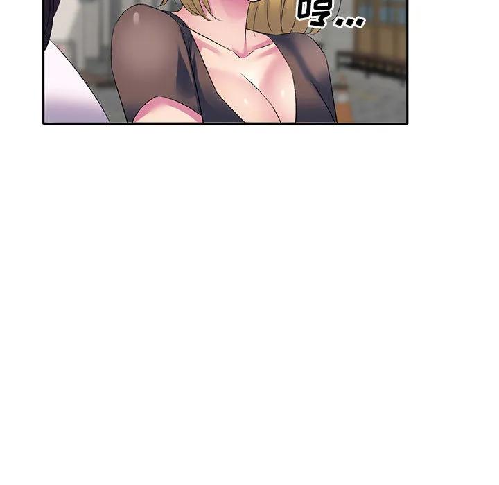 侄女来敲门 第2話 第 138 页
