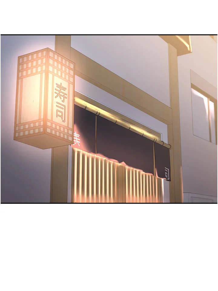 工做狂女上司 第2話 - 大半夜帶男人回家?! 第 8 页