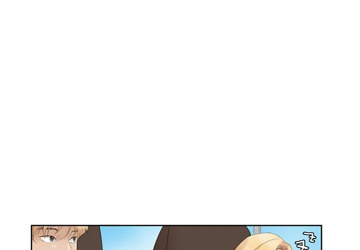 爱上属于别人的你 第35話 第 1 页
