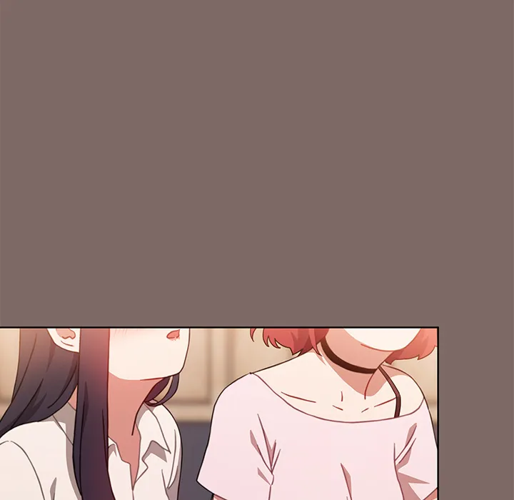 小孩子才做选择 第1話 第 12 页