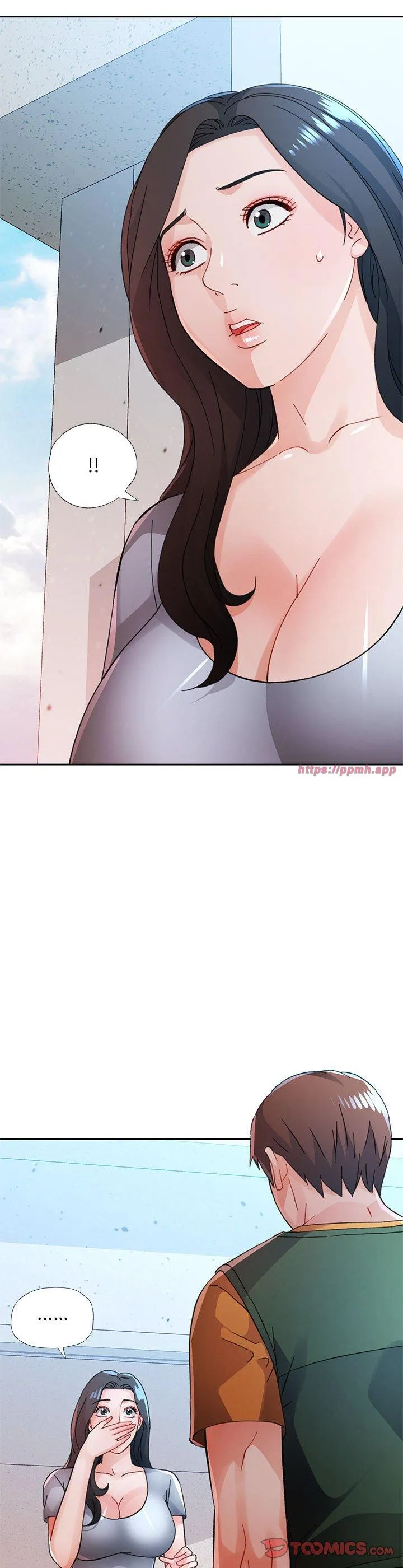 脱轨关系 第85話 第 3 页