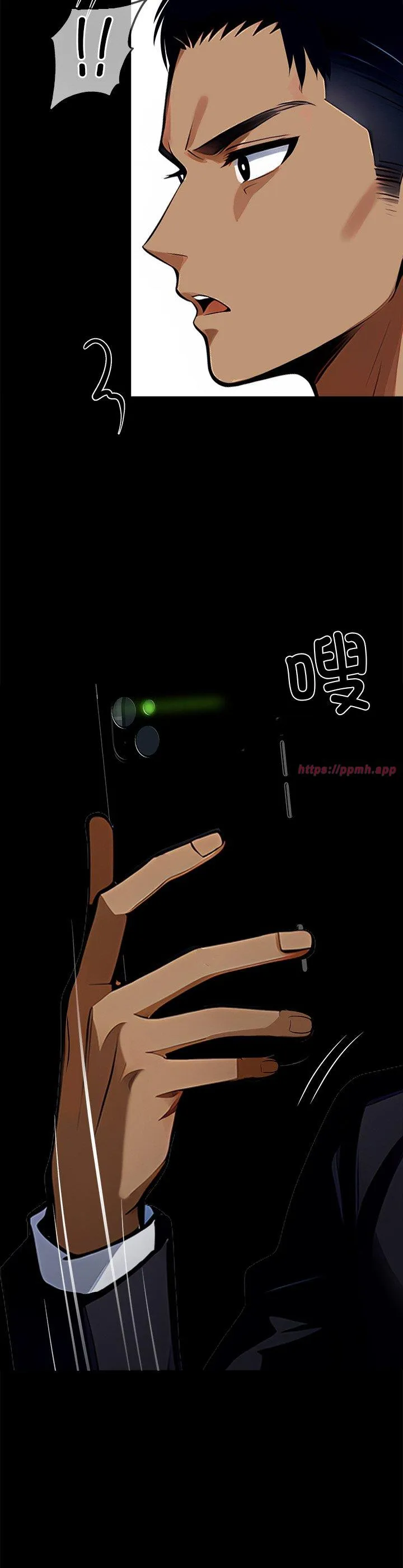 我身体里的那个家伙 第27話 第 3 页