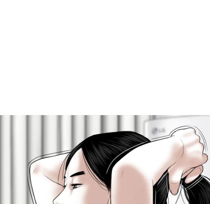 换"友"派对 第1話 第 71 页