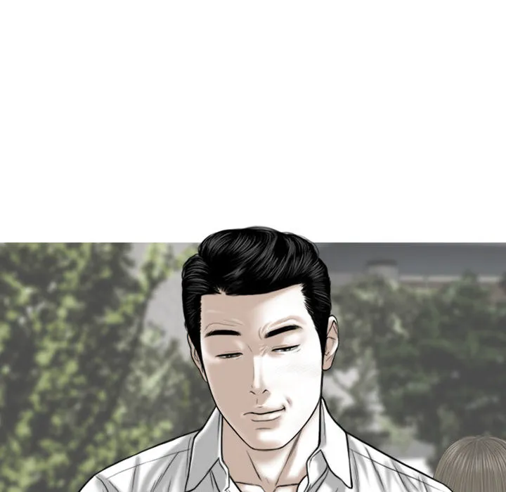 换"友"派对 第1話 第 20 页