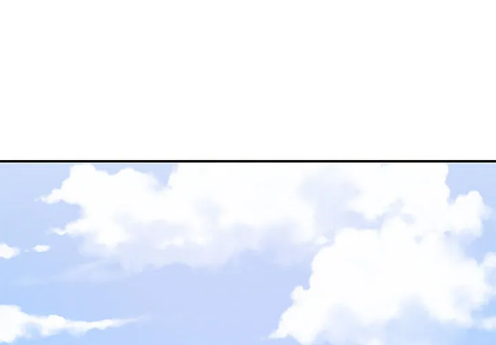 我体内的神君 第2話 第 4 页