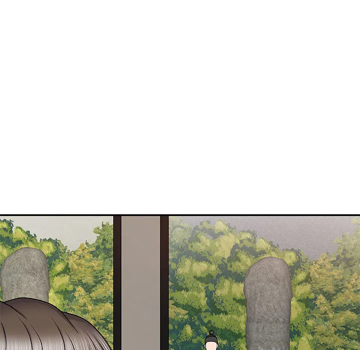 我体内的神君 第2話 第 158 页