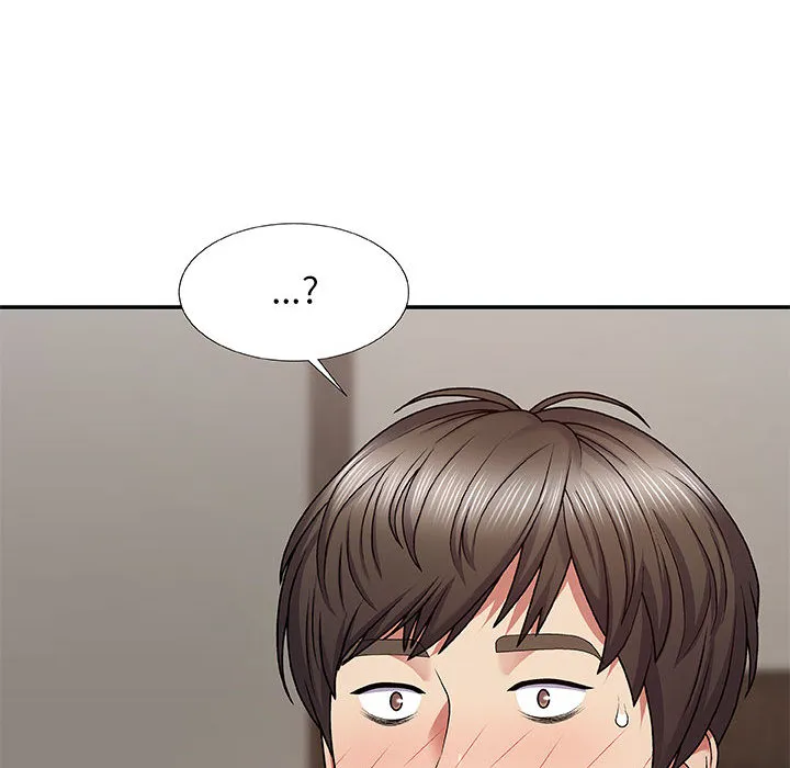 我体内的神君 第2話 第 109 页