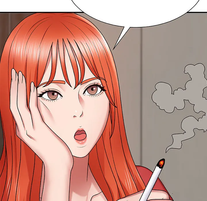 我体内的神君 第2話 第 25 页