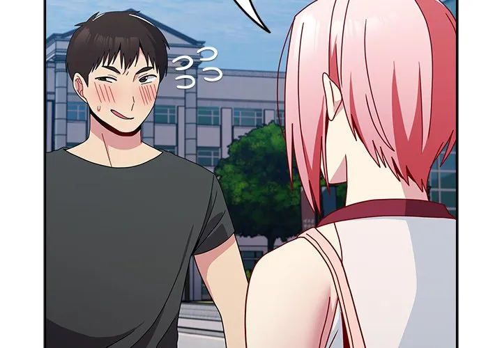 越界的青梅竹马 第40話 第 2 页