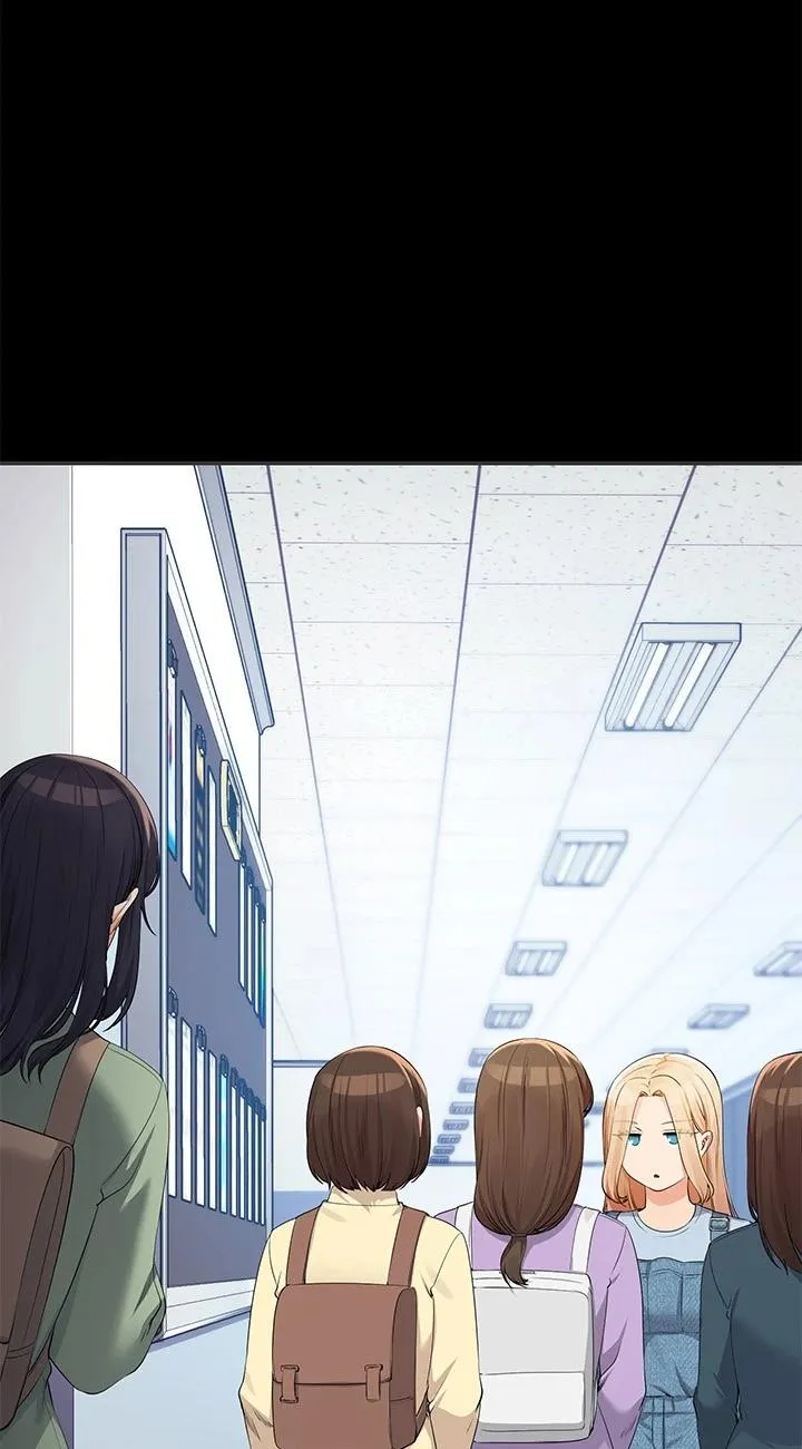 谁说理组没正妹? 第85話 - 爆乳內衣 第 3 页