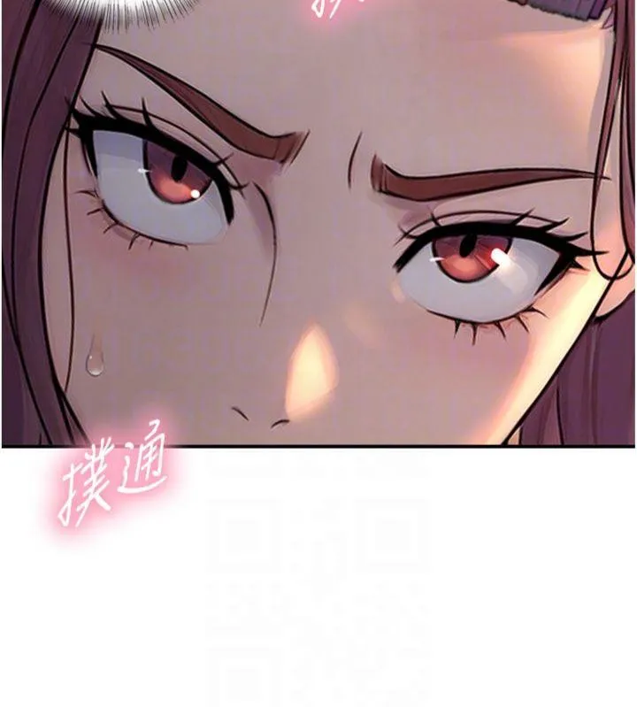 与生巨来 第3話 - 不愧是最大的男人… 第 26 页