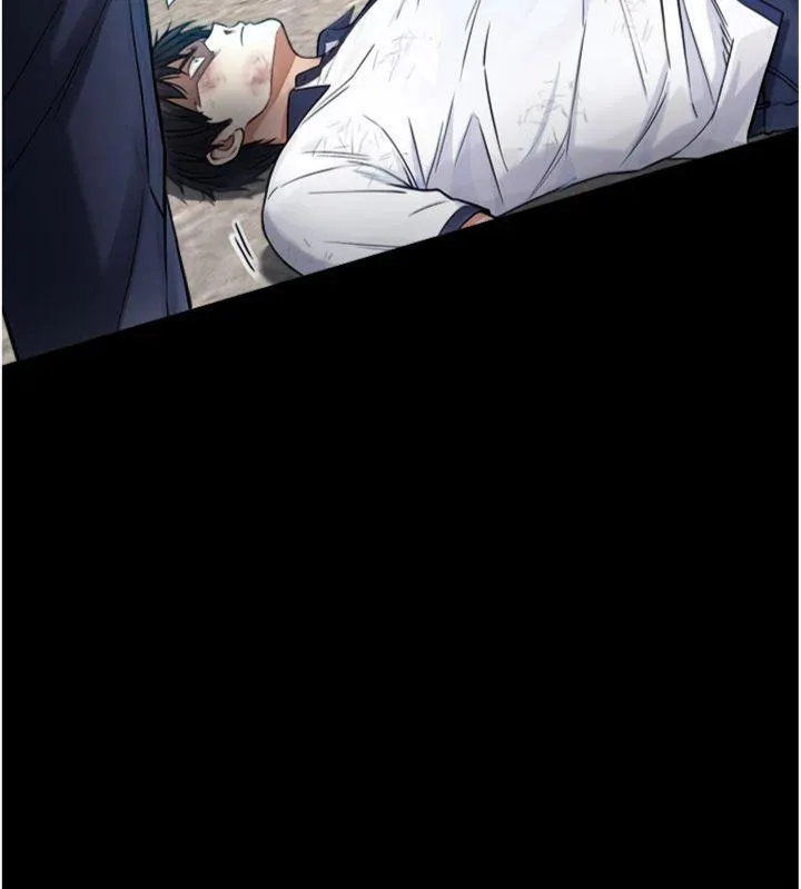与生巨来 第3話 - 不愧是最大的男人… 第 12 页