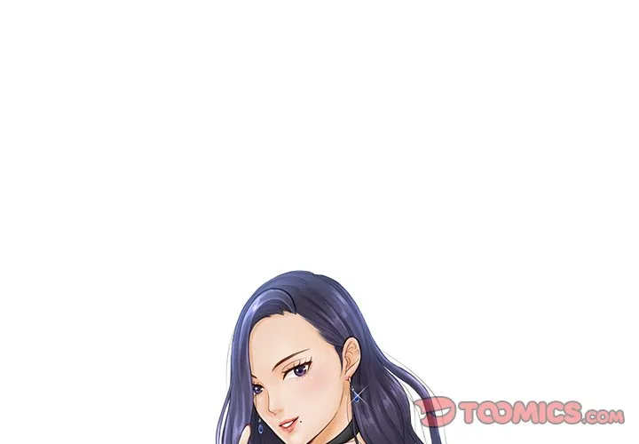 排忧大师 第11話 第 2 页