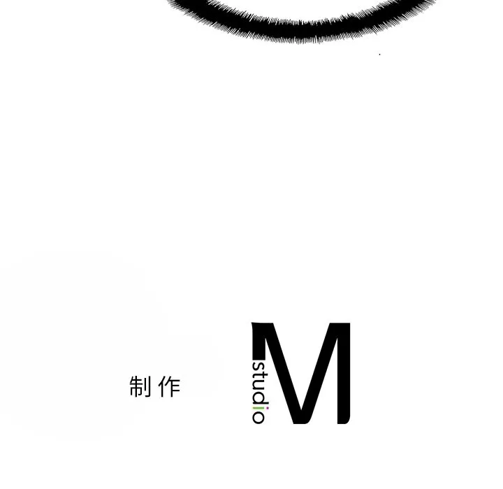 亲密一家人 第1話 第 293 页
