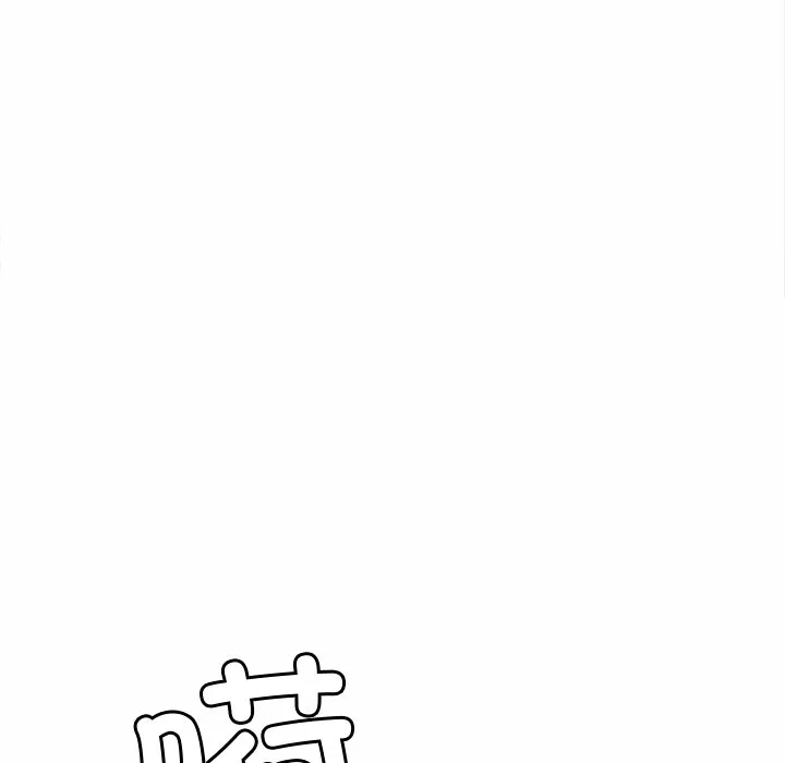 亲密一家人 第1話 第 37 页