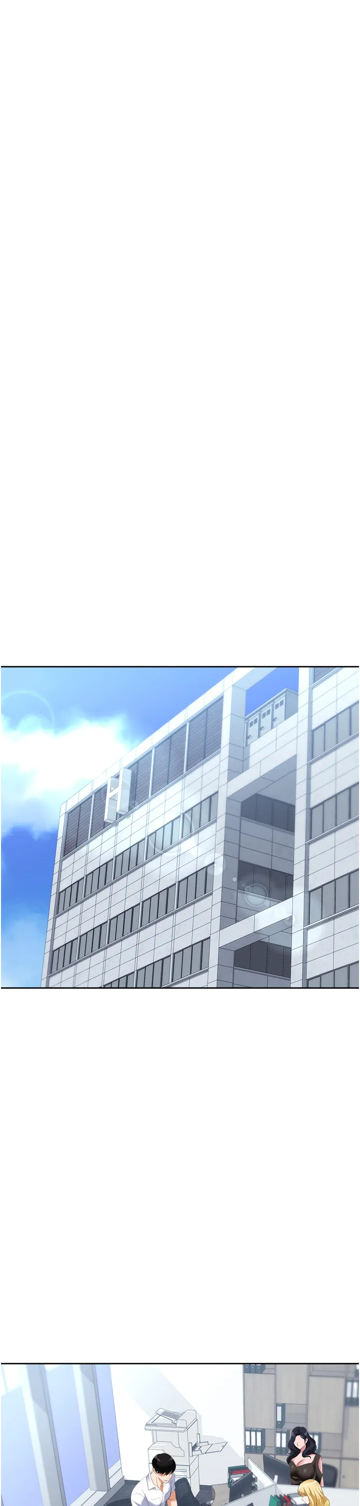 职场陷阱 第2話 - 我要你…放進來♥ 第 31 页