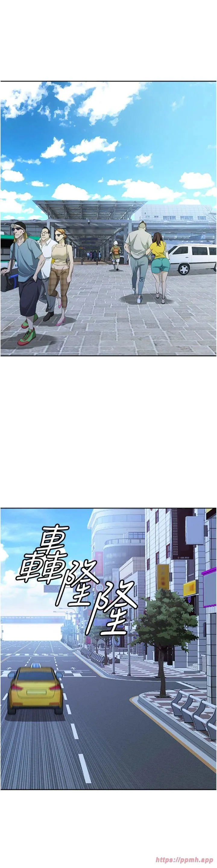 罪爱人妻 第1話 - 火車上的隱密貼貼 第 36 页