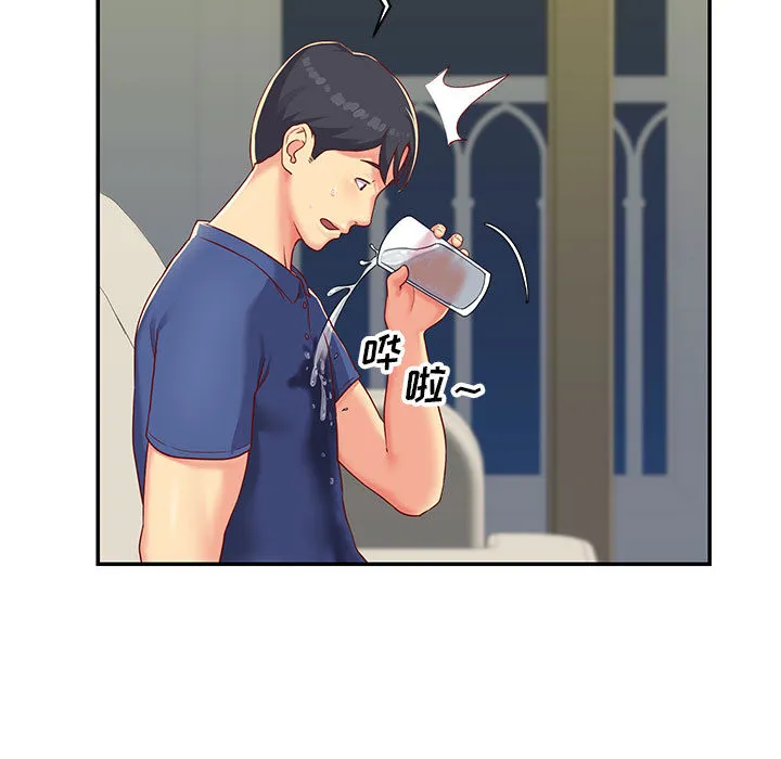 敲开你的门 第1話 第 115 页