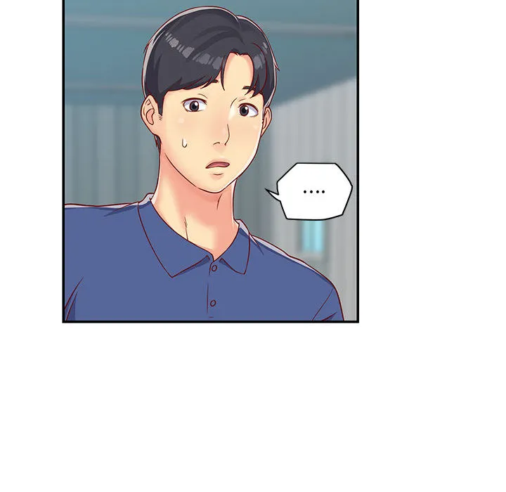 敲开你的门 第1話 第 48 页